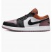 Кроссовки Jordan 1 Low Se Sky J Mauve FB9907-102
