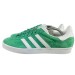 Кроссовки Adidas Gazelle 85 Shoes Green GY2532