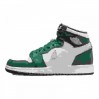 Кроссовки Jordan 1 Retro High Gs 575441-303