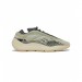 Кроссовки Adidas Yeezy Boost 700 V3 ID1674