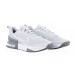 Кросівки чоловічі Nike Alpha Trainer 6 (FQ1833-002)