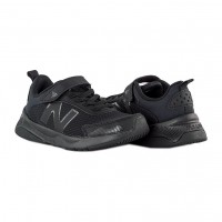 Кроссовки New Balance 545 PT545BB1