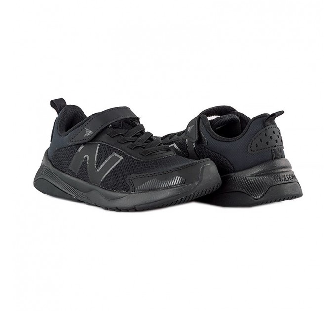 Кроссовки New Balance 545 PT545BB1