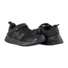 Кроссовки New Balance 545 PT545BB1