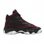 Jordan Pro Strong DC7911-061