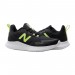 Кросівки New Balance Ryval Run