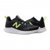 Кроссовки New Balance Ryval Run