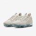 Кроссовки Nike Air Vapormax 2021 Beige Dj9975-001 39 DJ9975-001