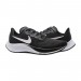 Кроссовки Nike Air Zoom Pegasus 37