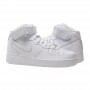 Кросівки чоловічі Nike Air Force 1 07 Mid (CW2289-111)