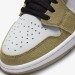 Кроссовки мужские Jordan 1 Zoom Air Cmft (CT0978-203)