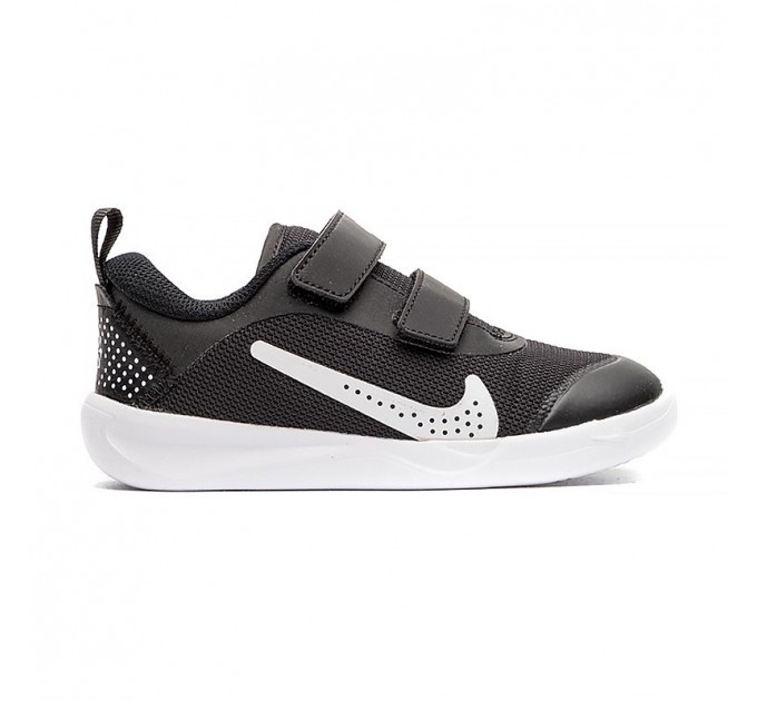 Кросівки Nike Omni Multi-Court DM9028-002