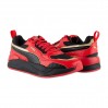Кроссовки Puma X-Ray 2 Square 37310816