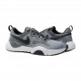 Кроссовки Nike SpeedRep