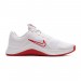 Кросівки Nike Mc Trainer 2 DM0823-101
