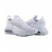 Кроссовки Nike Air Max 2090