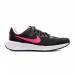 Кроссовки Nike Revolution 6 Nn (Gs) DD1096-007