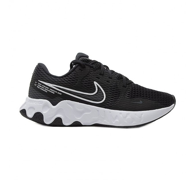 Кроссовки Nike Renew Ride 2