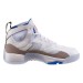 Баскетбольні кросівки чоловічі Jordan Jumpman Two Trey (DX6551-104)