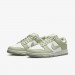 Кроссовки Nike Dunk Low Next Nature Green/White HF5384-300