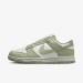 Кроссовки Nike Dunk Low Next Nature Green/White HF5384-300