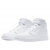Кроссовки мужские Jordan 1 Mid White (554724-130)