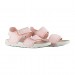 Сандалі New Balance Sport YOSPSDCE