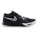 Кроссовки мужские Nike Kyrie Flytrap Vi (DM1125-001)