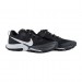 Кроссовки Nike Air Zoom Terra Kiger 7