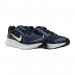 Кроссовки Nike Run Swift 2