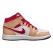 Кросівки Jordan Air 1 Mid Bg 554725-201