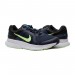 Кроссовки Nike Run Swift 2