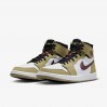 Кроссовки мужские Jordan 1 Zoom Air Cmft (CT0978-203)