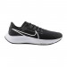 Кроссовки Nike Air Zoom Pegasus 38