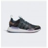 Кроссовки Adidas Nmd_V3 GX5784