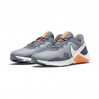 Кроссовки Nike Legend Essential 2