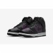 Кроссовки Nike Dunk High Fragment Bejing (2021) (Ps) DJ4285-600