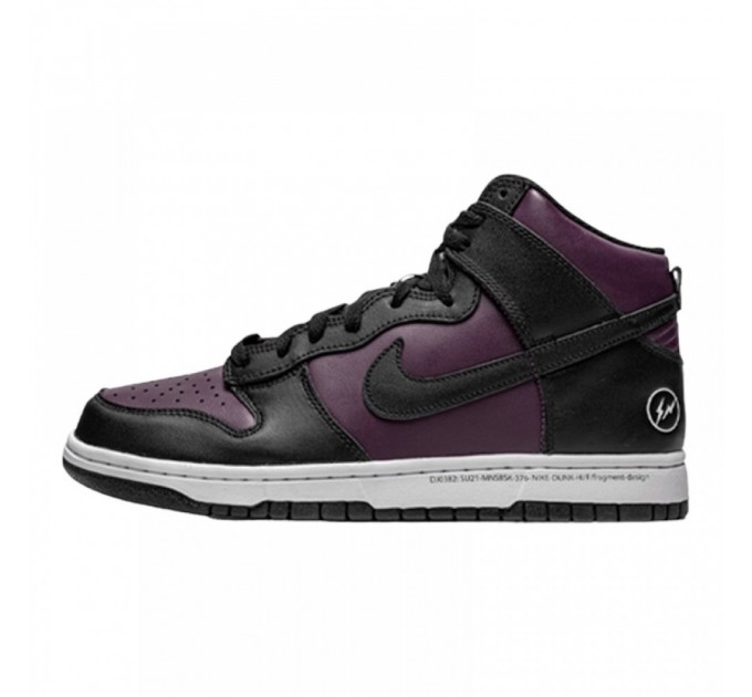 Кроссовки Nike Dunk High Fragment Bejing (2021) (Ps) DJ4285-600