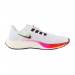 Кроссовки Nike Air Zoom Pegasus 38 DJ5397-100
