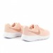 Кроссовки Nike Wmns Tanjun 812655-611