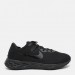 Кроссовки Nike Revolution 6 Flyease 4E
