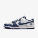Кроссовки мужские Nike Dunk Low Retro Emb (DD3363-001)