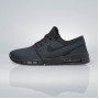 Кроссовки Nike Stefan Janoski Max