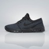 Кроссовки Nike Stefan Janoski Max