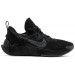 Кроссовки мужские Nike Giannis Immortality (CZ4099-009)