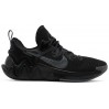 Кроссовки мужские Nike Giannis Immortality (CZ4099-009)