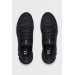 Кроссовки мужские Under Armour Hovr Phantom 2 Inknt (3024154-003)
