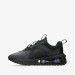 Кроссовки мужские Nike Air Max 2021 (DH4245-002)