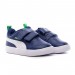 Кросівки Puma Courtflex 37154416