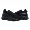 Кроссовки мужские Puma Rs-Xk (39278707)